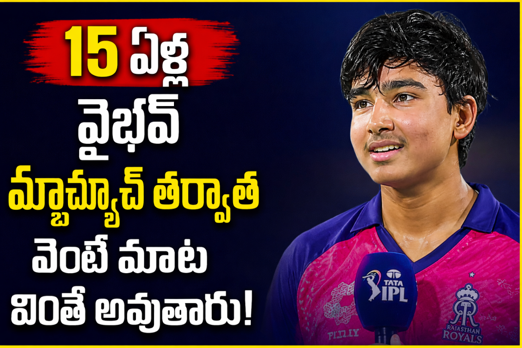 కుచ్ మీనింగ్ నహీ థా కుచ్ మీనింగ్ నహీ థా