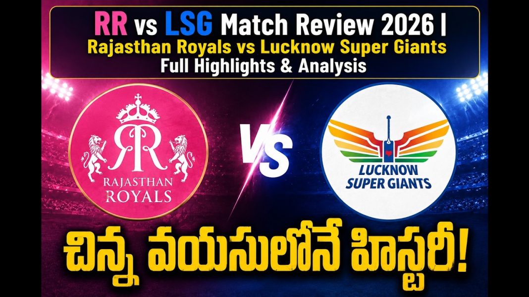 ఒక్కడి కోసమైనా ఈ మ్యాచ్ చూడాల్సిందే! కన్నీళ్లు తెప్పించిన 15 ఏళ్ల కుర్రాడి అద్భుత పోరాటం! ఒక్కడి కోసమైనా ఈ మ్యాచ్ చూడాల్సిందే! కన్నీళ్లు తెప్పించిన 15 ఏళ్ల కుర్రాడి అద్భుత పోరాటం!